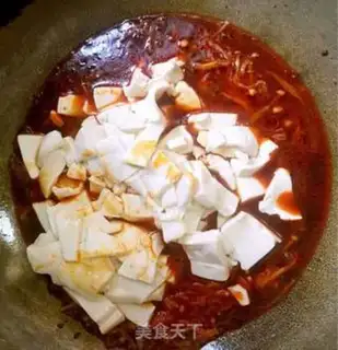 Make Spicy tofu step 4
