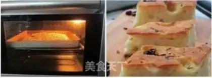 Make Fakacha step 2