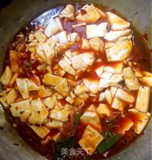 Make Spicy tofu step 5