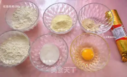 Make The fragrance of pineapple step 6
