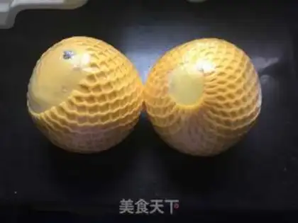Make Honey tea step 0
