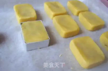 Make The fragrance of pineapple step 11