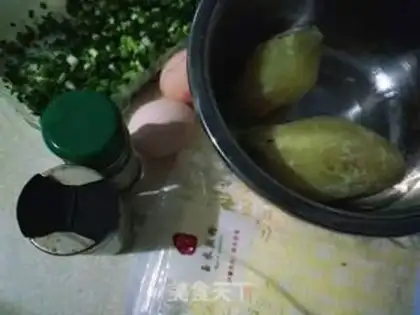 Make Cheese onion potatoes step 0