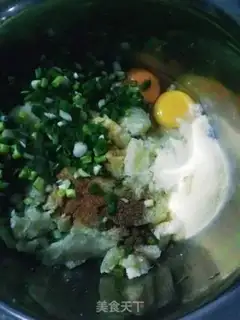 Make Cheese onion potatoes step 2