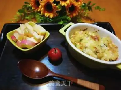 Make Cheese onion potatoes step 6