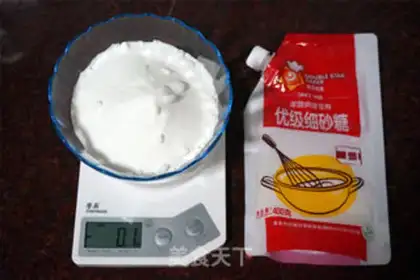 Make Orange yeast step 2