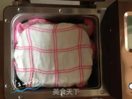 Make Lian Qian bag step 4