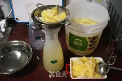 Make Orange yeast step 8