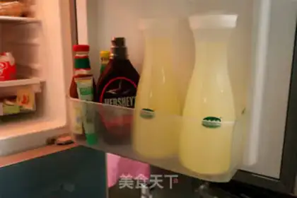Make Orange yeast step 9