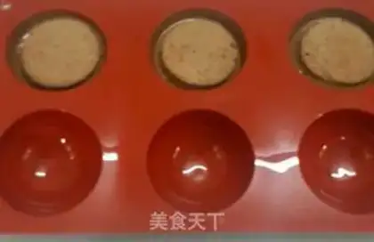 Make Mirror chocolate mousse step 11