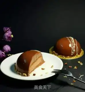Make Mirror chocolate mousse step 19