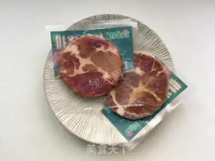 Make Delicious pork chops step 0