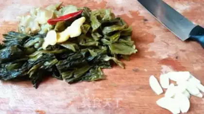 Make Sourfish step 4