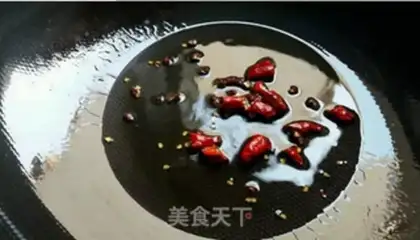 Make Sourfish step 6