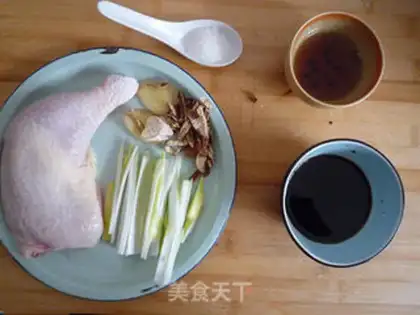 Make A chicken leg with a tan step 0