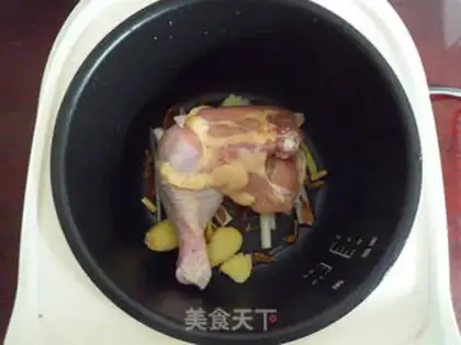 Make A chicken leg with a tan step 3