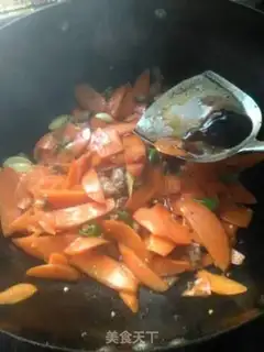 Make Carrot step 4