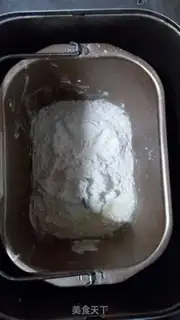 Make Onion cheese ham bread step 0