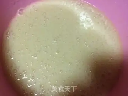 Make Milky Way Mirror Cake step 5