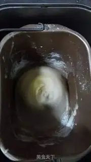 Make Onion cheese ham bread step 1