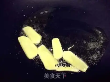Make The Sichuan family always cooks beef step 7