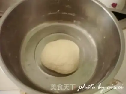 Make Chestnut pizza step 3