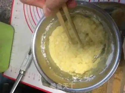 Make Puff step 1