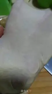 Make Onion cheese ham bread step 2