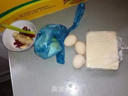 Make Hot tofu step 0