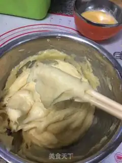 Make Puff step 2