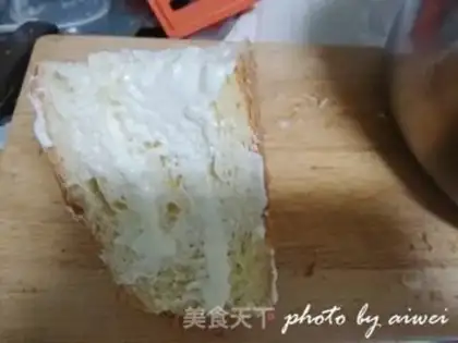 Make Cheese bread step 16