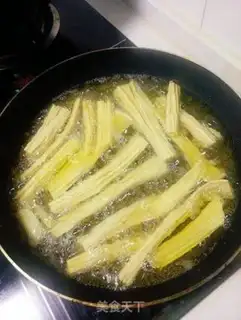 Make Spicy step 2