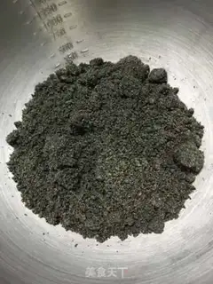 Make General Black Sesame Pants step 1