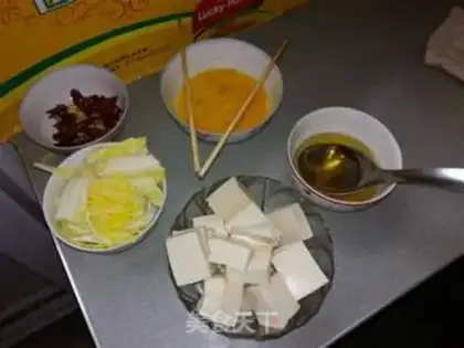 Make Hot tofu step 1