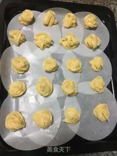 Make Puff step 3