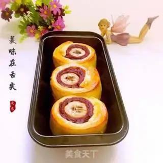 Make Fancy bread step 19