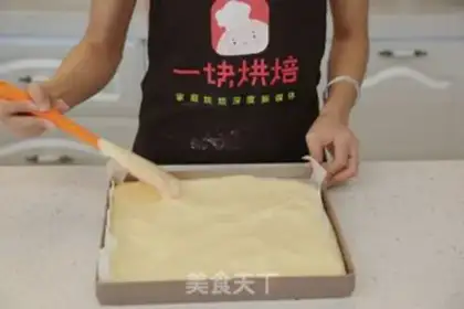 Make Japanese cotton cake rolls step 11