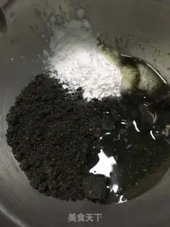 Make General Black Sesame Pants step 2
