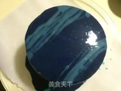Make Milky Way Mirror Cake step 9