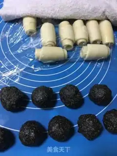 Make General Black Sesame Pants step 3