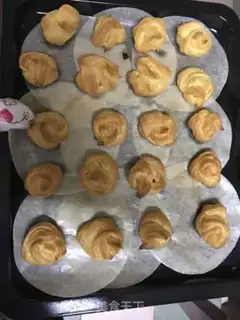 Make Puff step 5