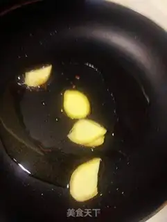 Make Spicy step 4