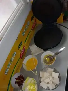 Make Hot tofu step 2