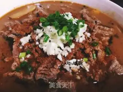 Make The Sichuan family always cooks beef step 11