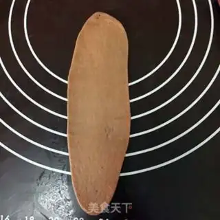 Make Leopard toast step 11