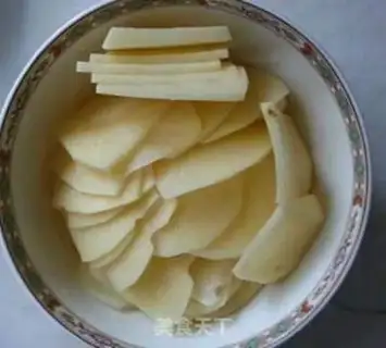 Make Cheese and potatoes step 0