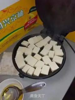 Make Hot tofu step 3