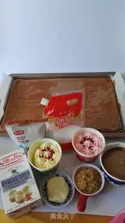 Make Bomb ice cream cake step 0
