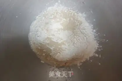 Make Rose bread step 0