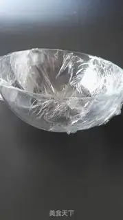 Make Bomb ice cream cake step 1